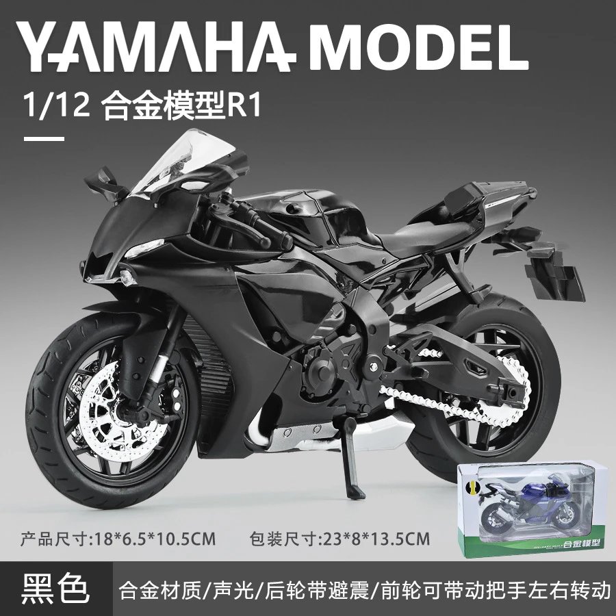 Yamaha R1 1 / 12 Scale Alloy Model Black Motorcycle Electronics