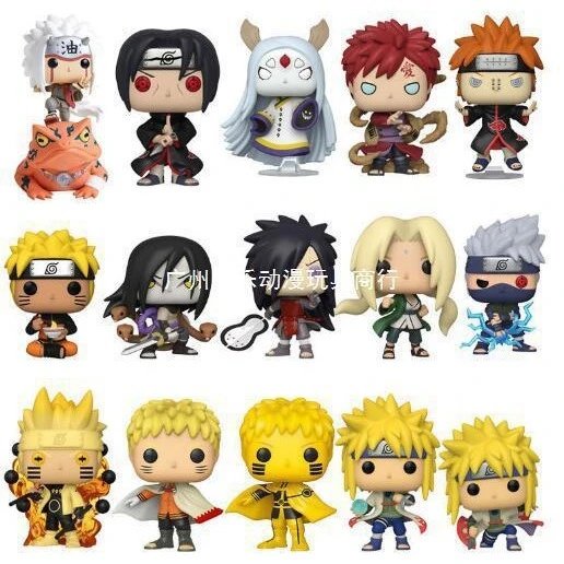 POP Naruto Shippuden Collectible Figures - Toy Spreadsheet, Toy Picks, Toy Finds, Collectible Finds, Model Picks - 141884