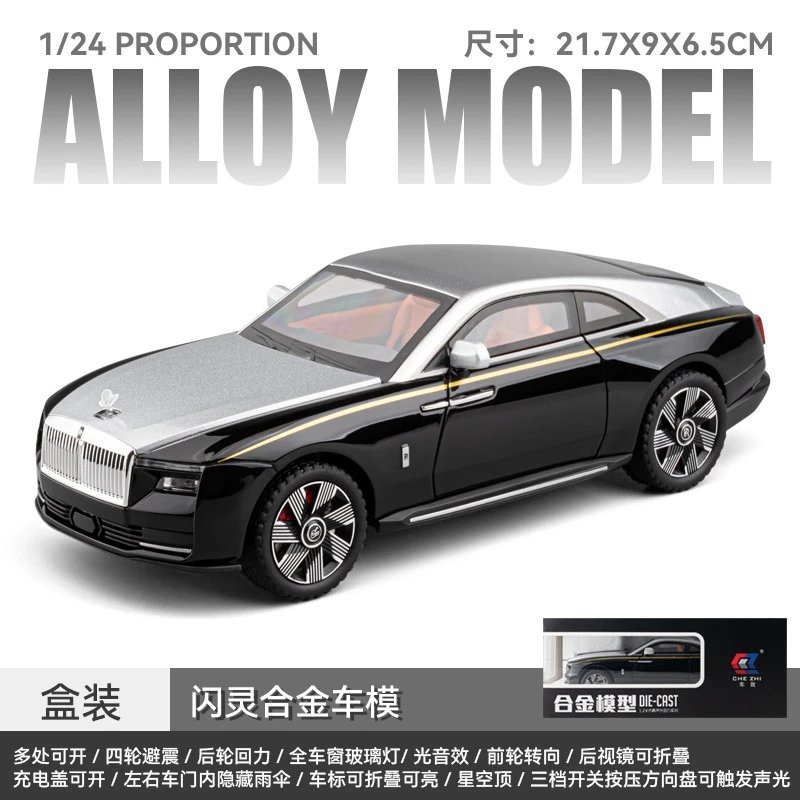 Black silver color