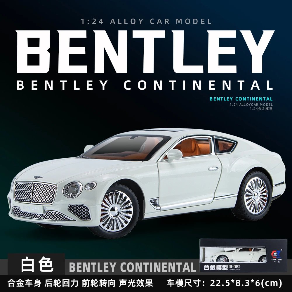 CZ 24332-1：24 Bentley Continental-Box-White