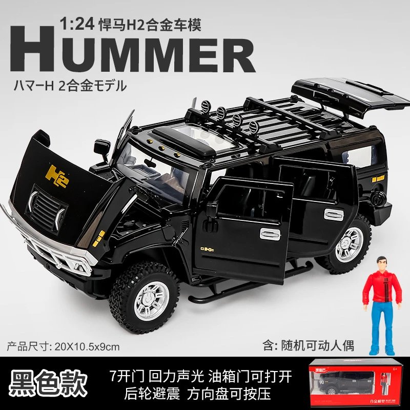 1：24 Hummer H 2-Box-Black