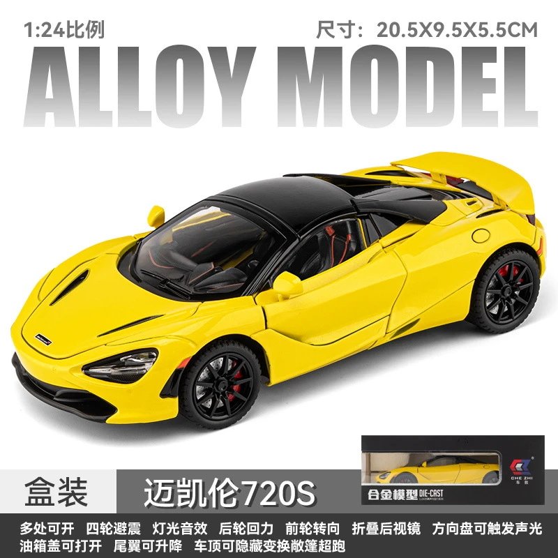 McLaren 720S Yellow Alloy Die-Cast Model Car Electronics