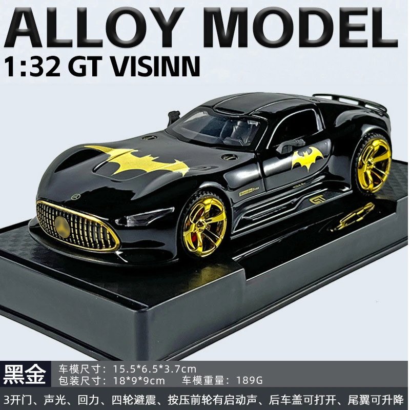 Bat