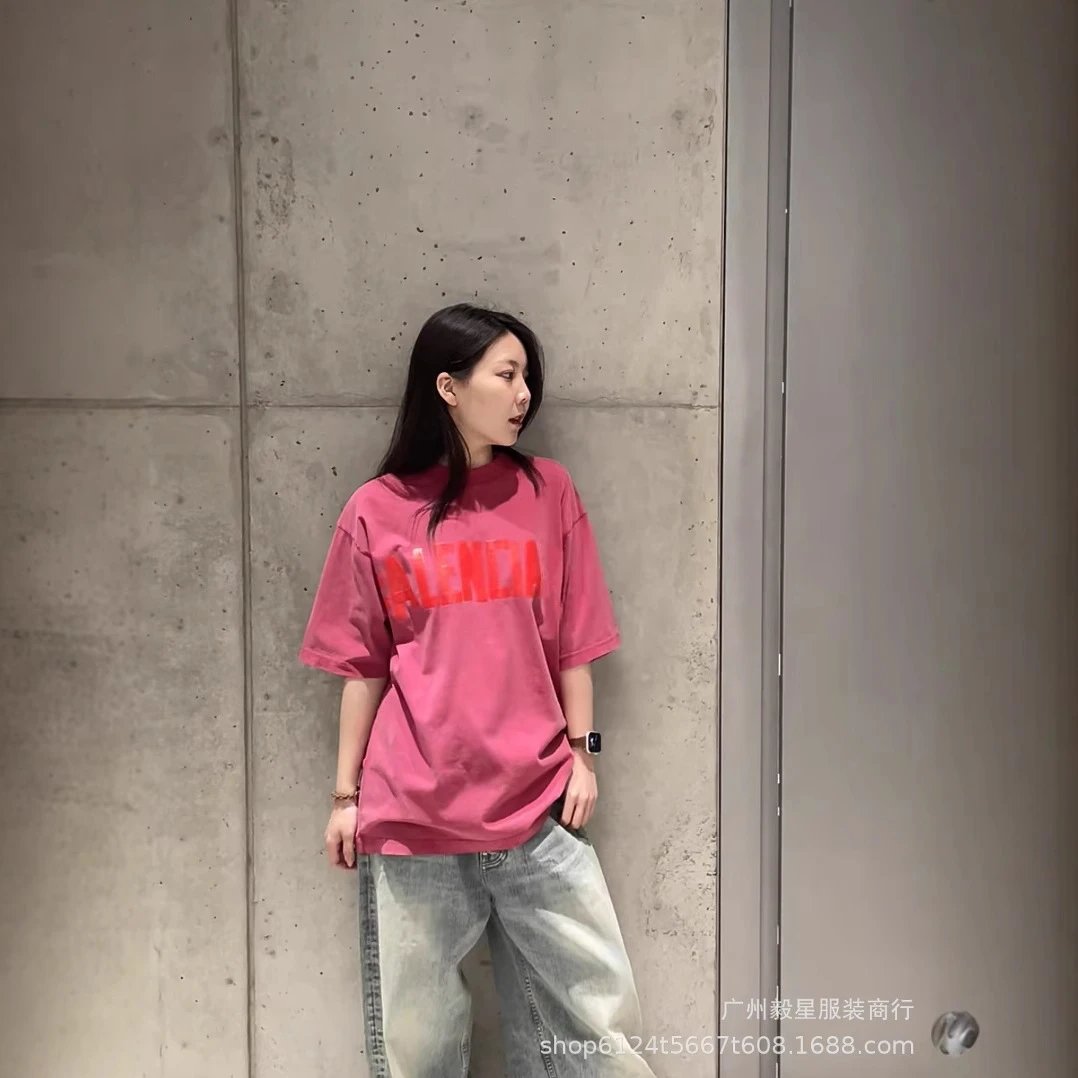 高版本25春夏B家美纹胶带印花短袖 高领磨烂宽松落肩男女纯棉T恤 - 146968
