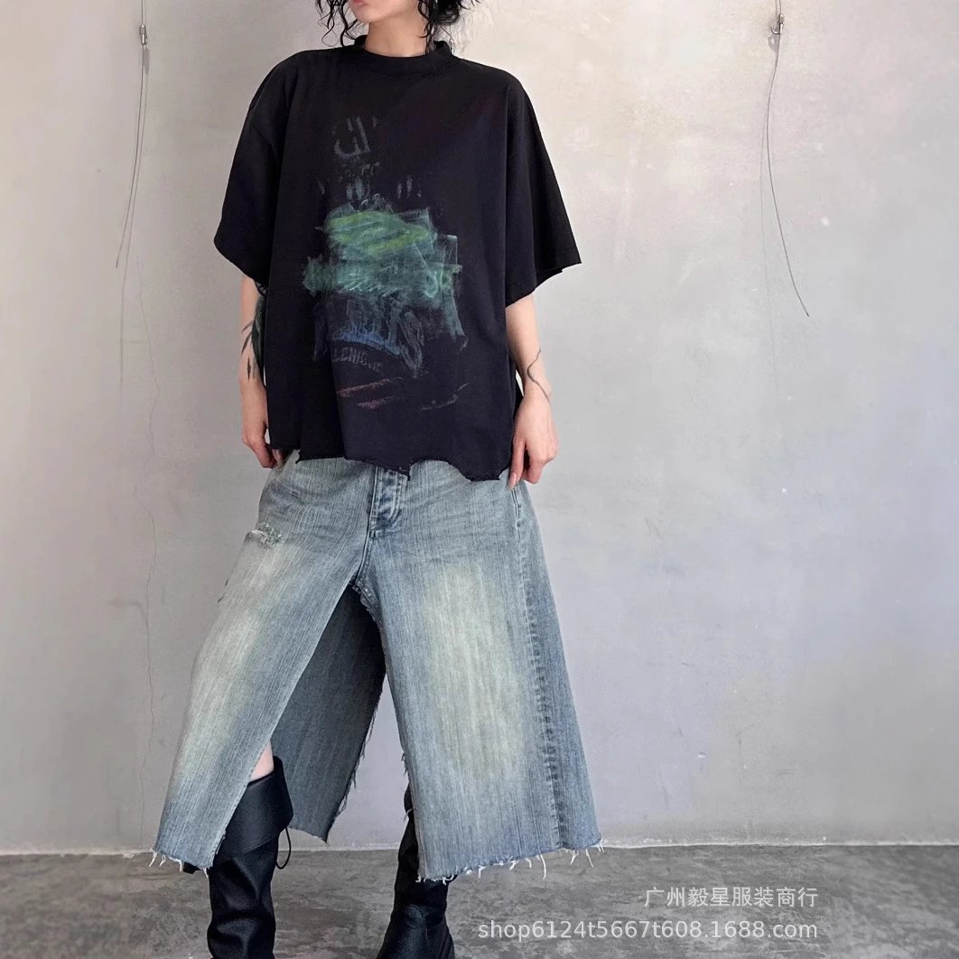 B 25 OS Unisex Relaxed-Fit T-Shirt - 146045