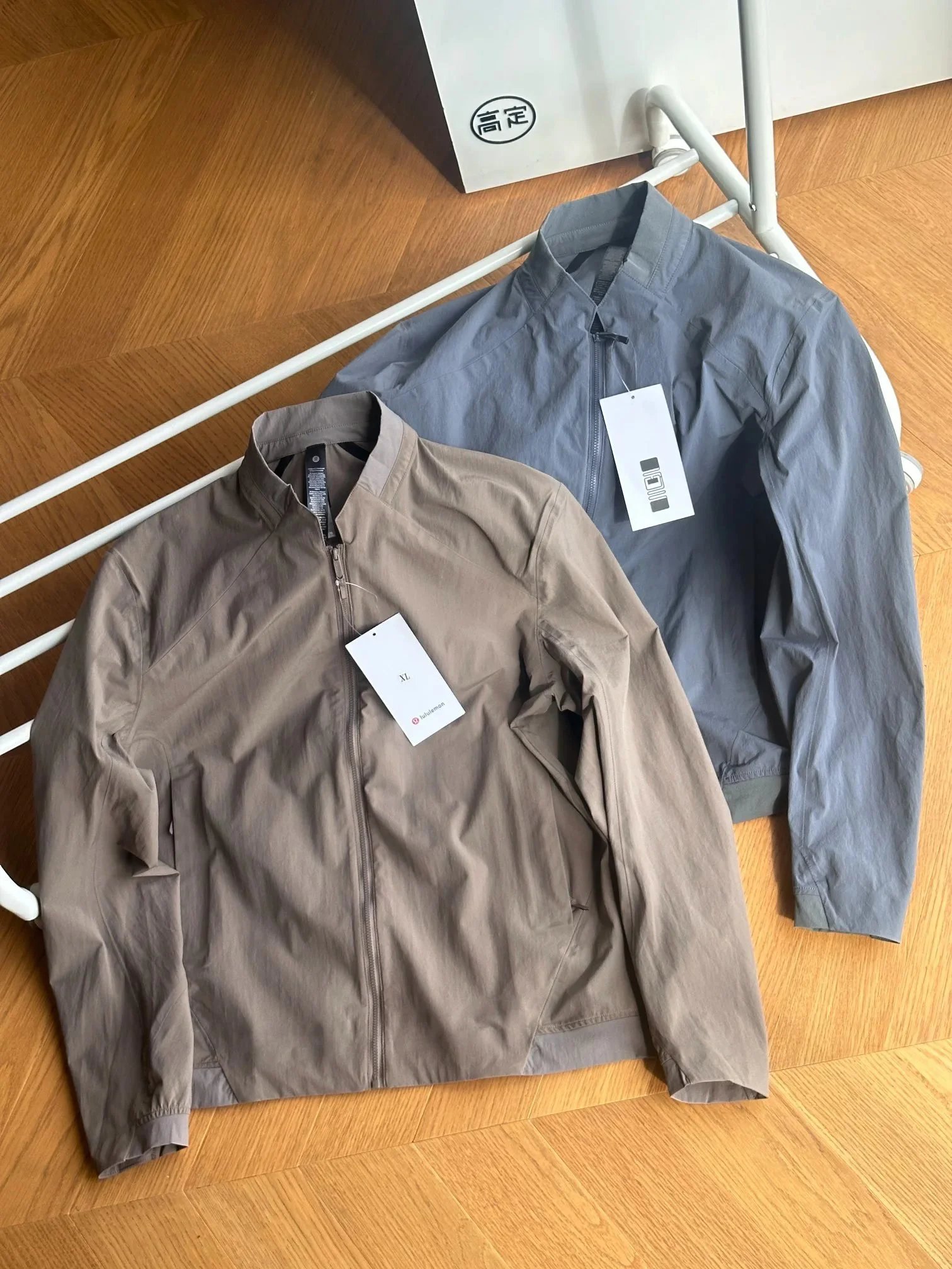 lululemon Jacket