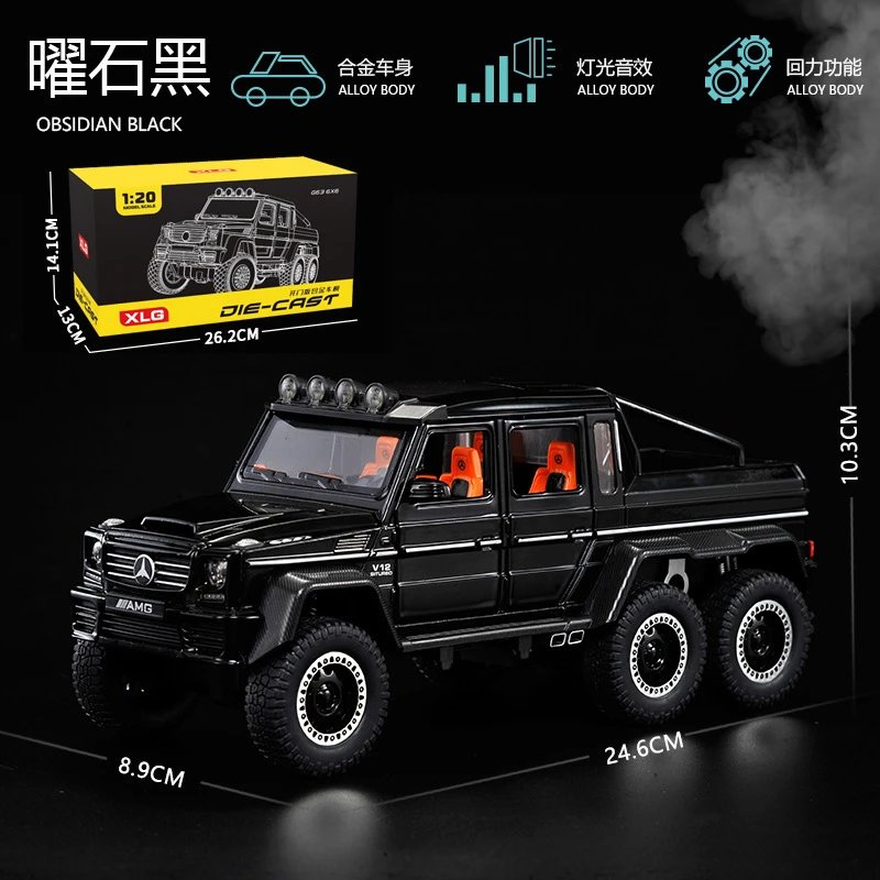 M929R-6-1：20 Big Ben Six Round-Box-Black