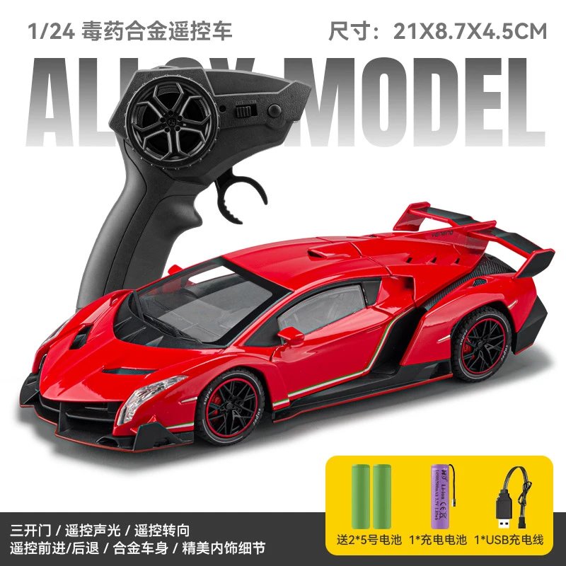 1：24 Remote control Rambo poison alloy car model-red