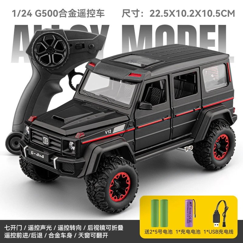 1：24 Remote control G 500 Alloy Car Model-Black