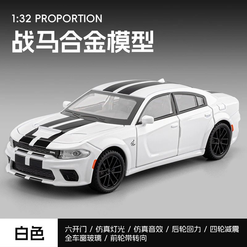 Design Dodge Charger SRT Hellcat White Diecast Model Car Electronics