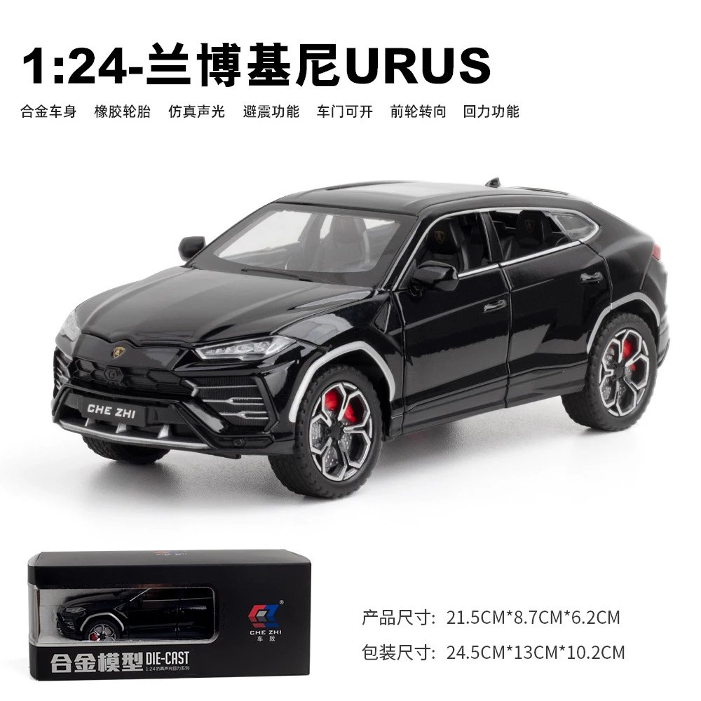 CZ 24342-1：24 Lamborghini URUS Bison-Box-Black