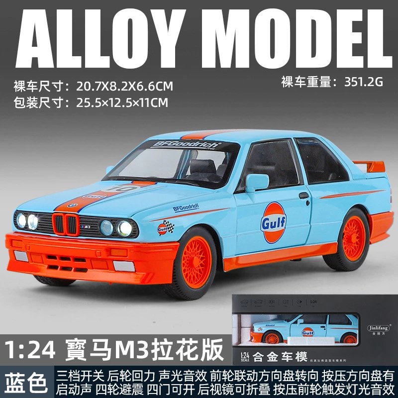 Gulf Edition