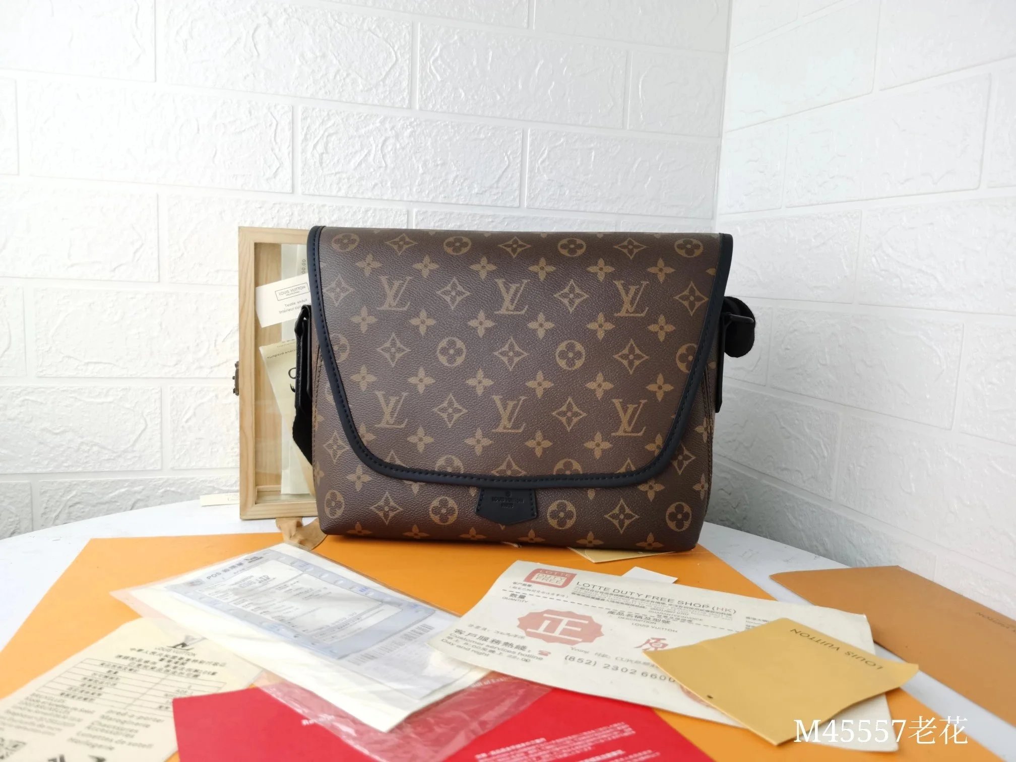 Louis Vuitton Pochette M tis Crossbody Bag