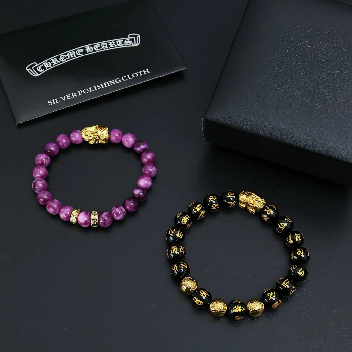 Chrome Hearts Bracelet