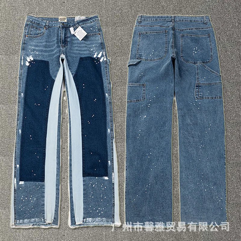 4085 Blue SKU image