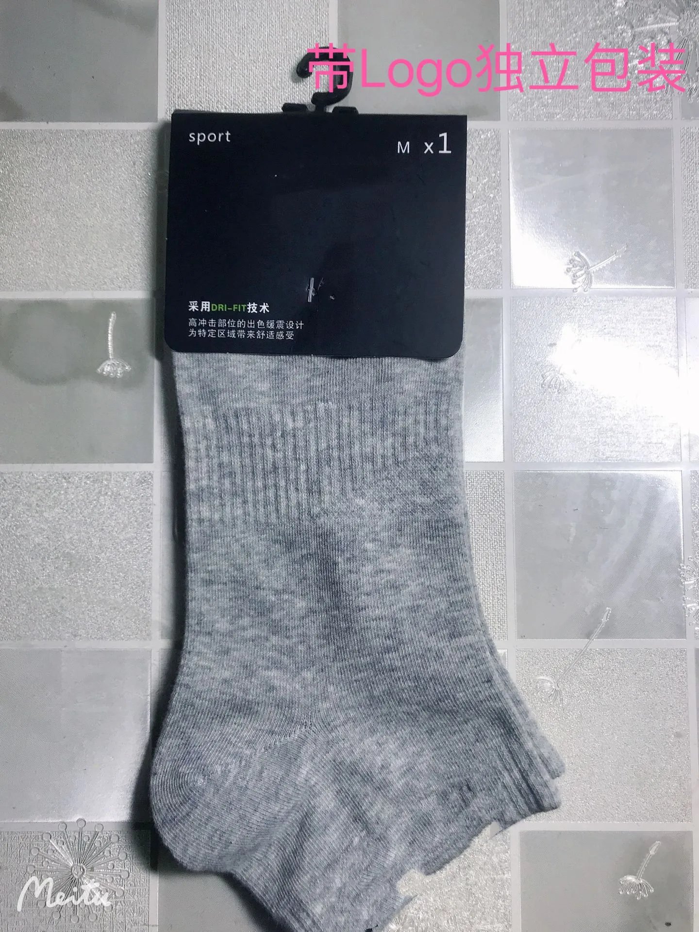 Short tube gray (individually packaged） SKU image