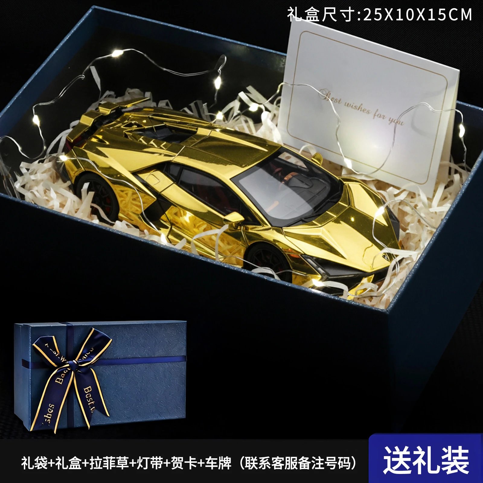 1：24 Rambo Gift Set-Gold