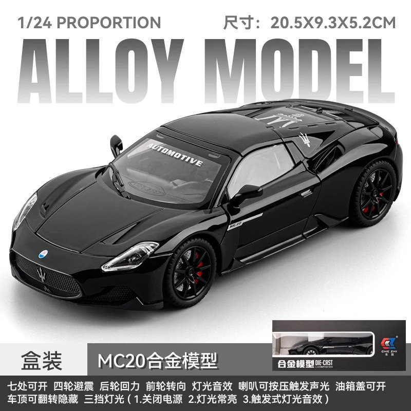 1：24 Martha.MC 20-Box-Black
