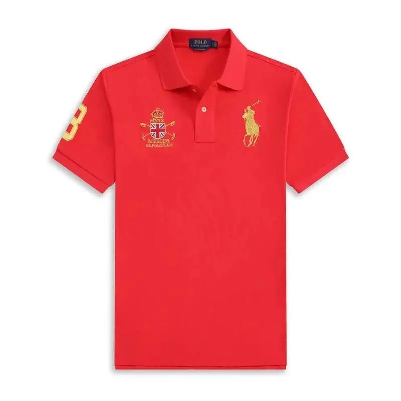 Red SKU image
