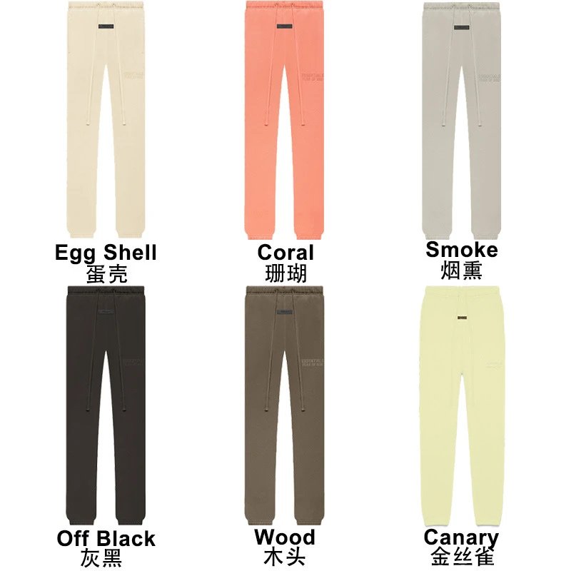 Essentials Fleece Joggers Jogger Pants