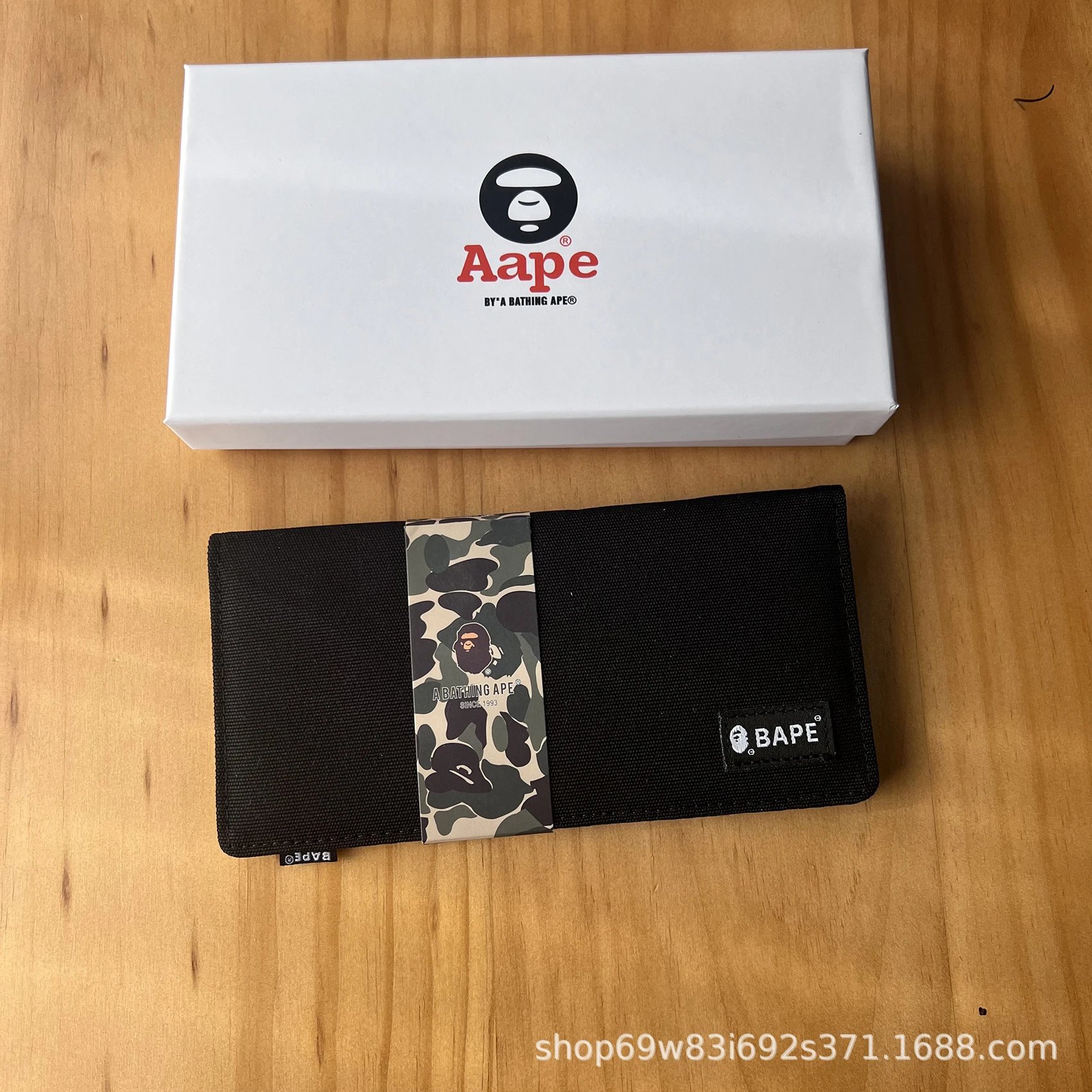 Ape head long black plus box