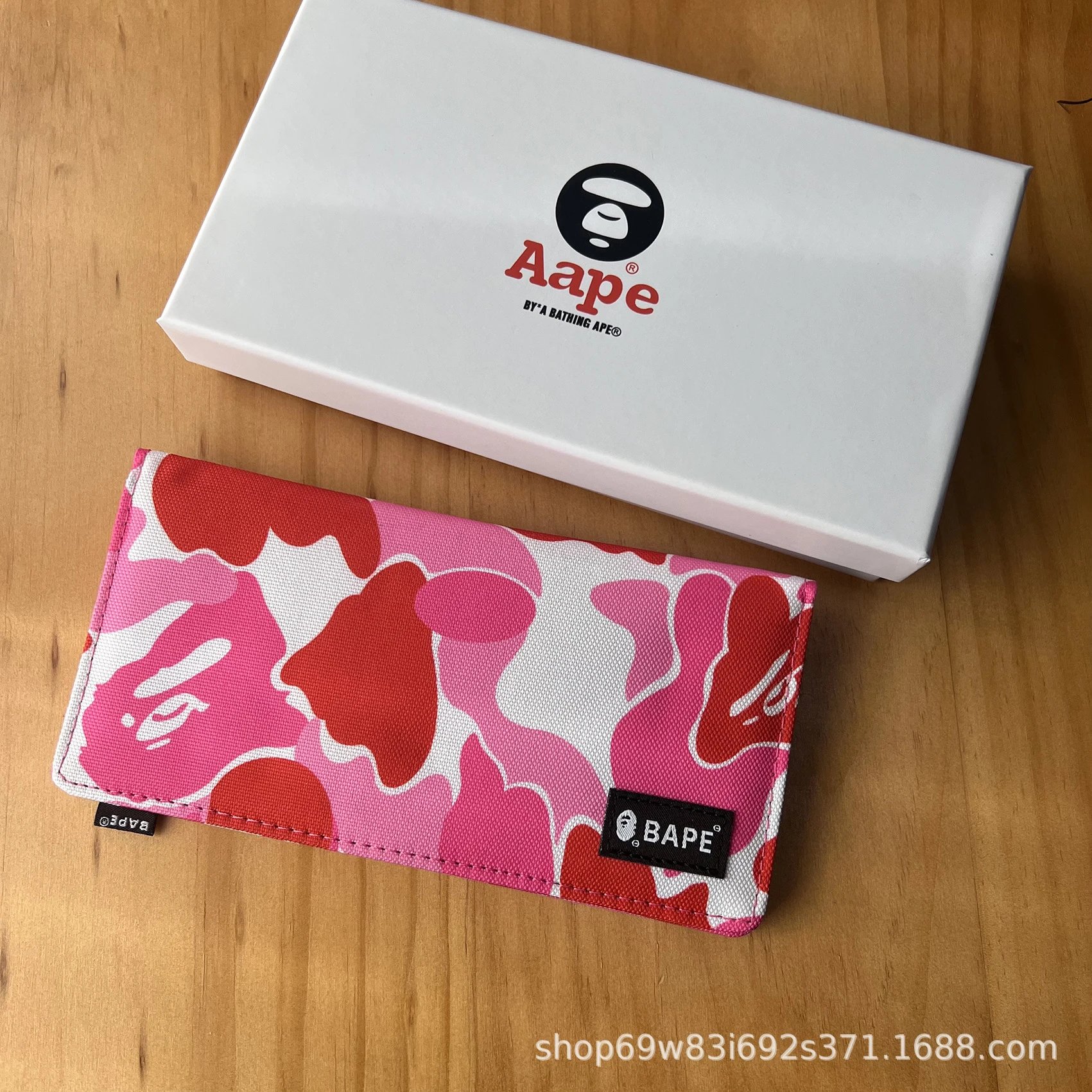 Ape head long powder camouflage plus box