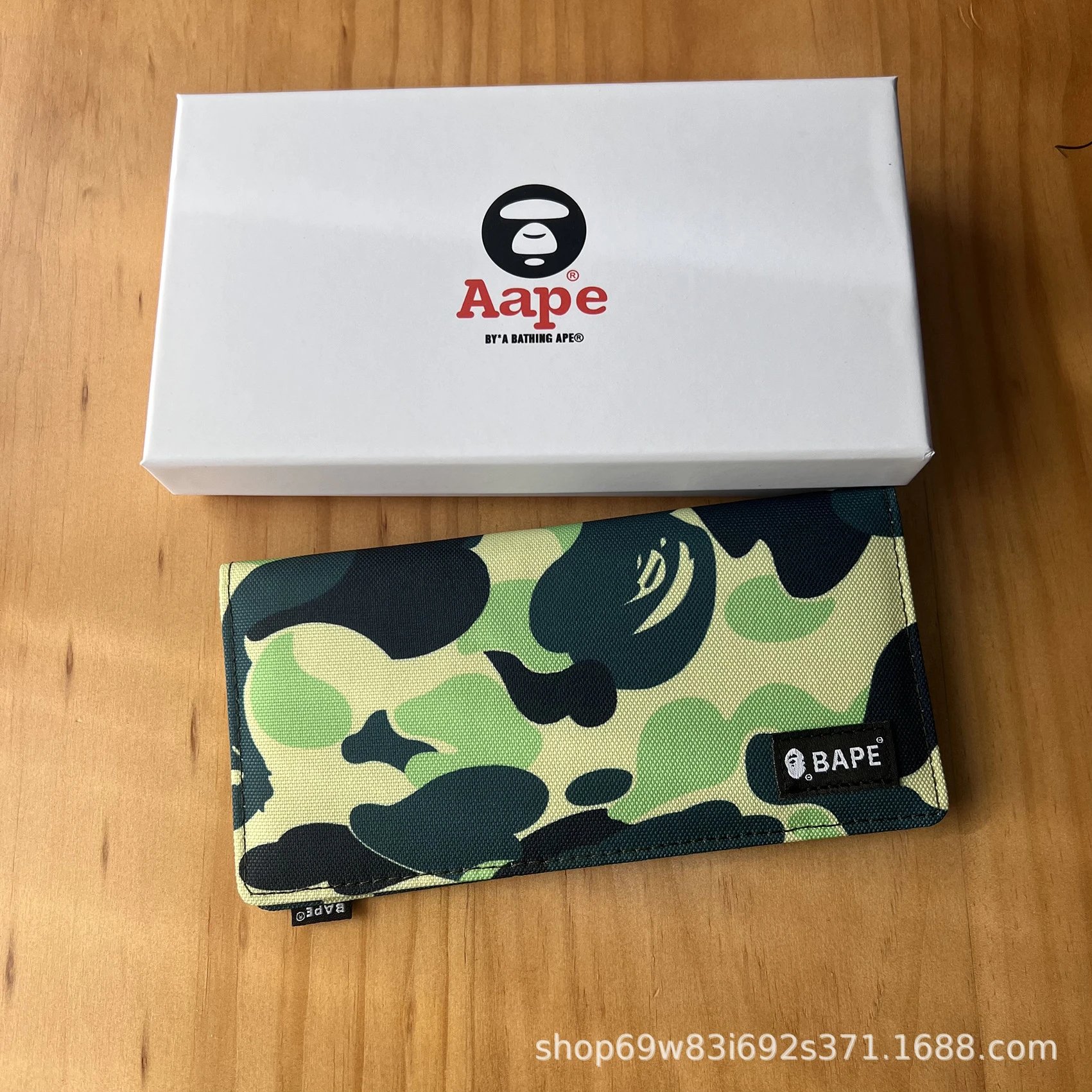 Ape head long brilliant green camouflage plus box