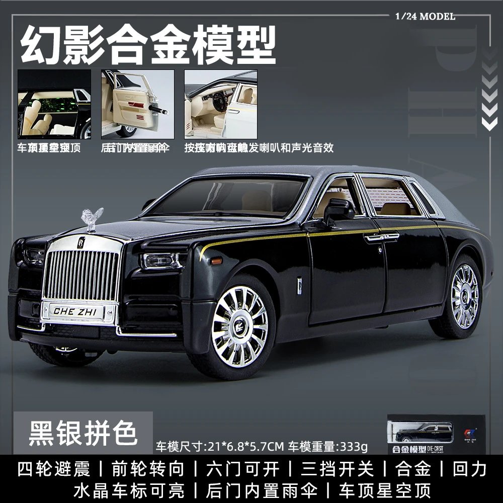 1 Than 24 cars to phantom-black silver