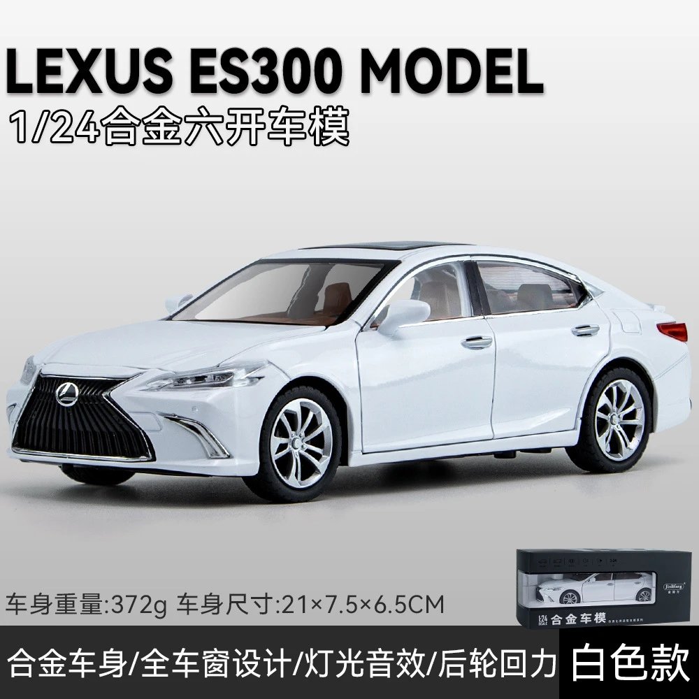 1 Than 24 Gold Cube Lexus ES300H-white