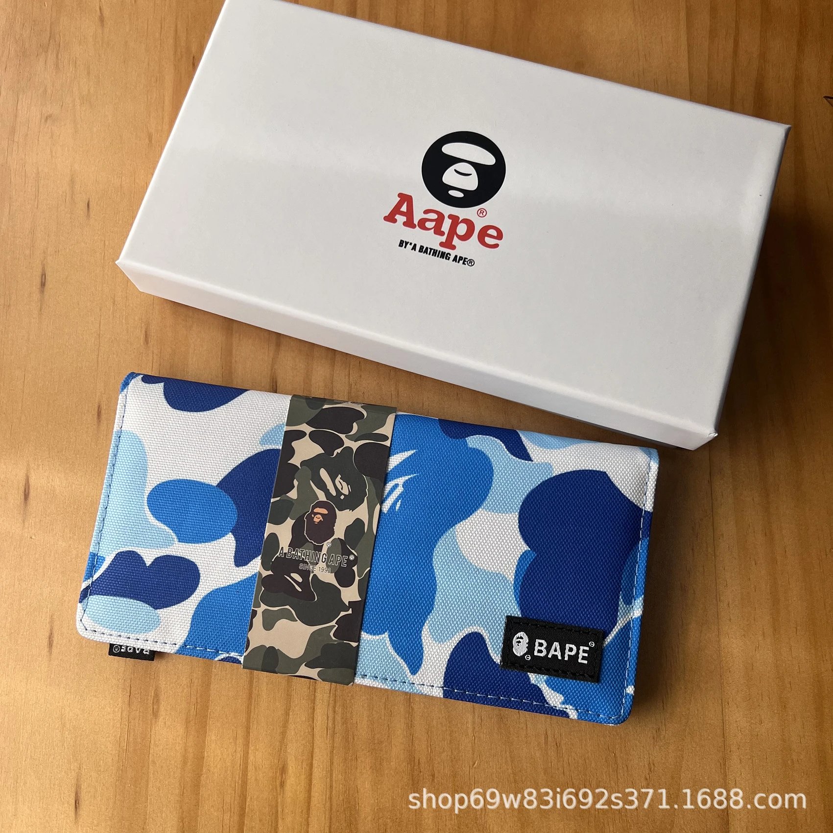 Ape head long blue camouflage plus box