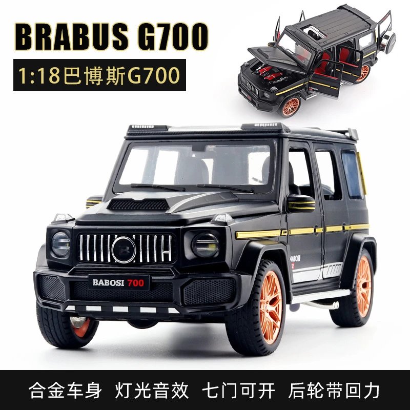 1 Than 18 American born Babos G 700-black