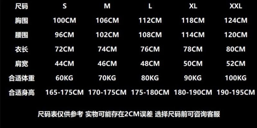 Umbro Brazil National Team Neymar Jr #10 Away Jersey Yellow - 2