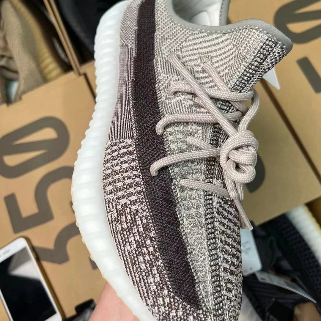 Coconut 350 khaki gray FZ1267
