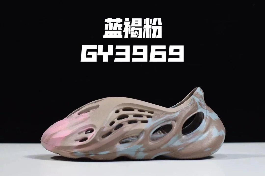 [Hole Shoes] Blue Brown Pink 3969