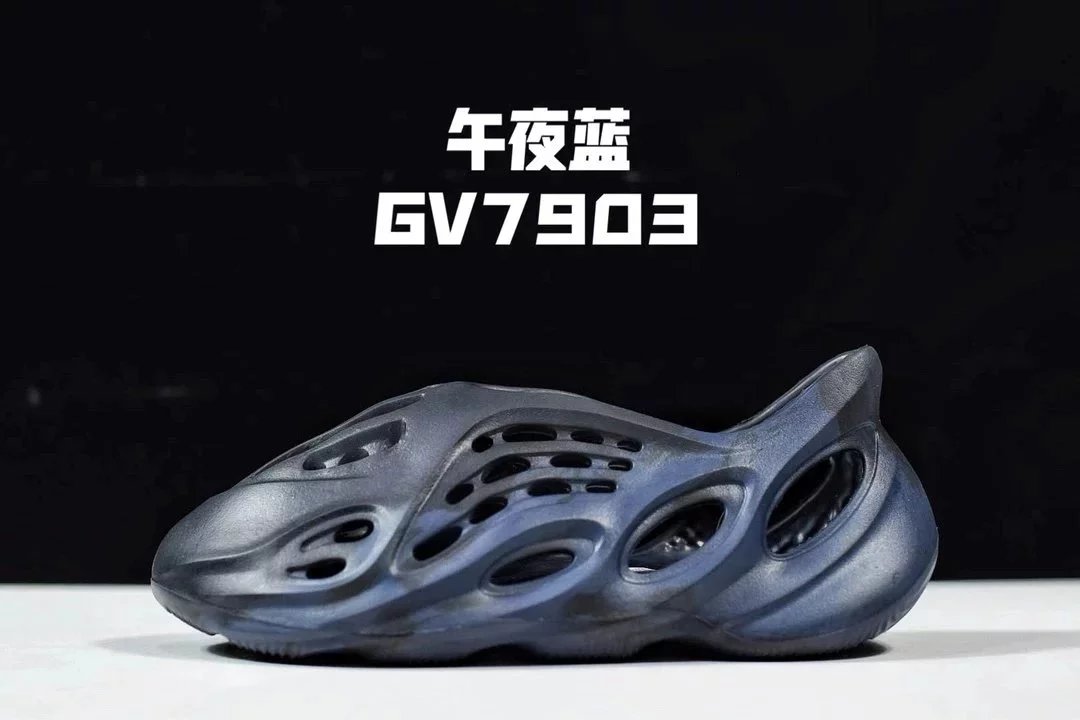 [Hole Shoes] Midnight Blue 7903