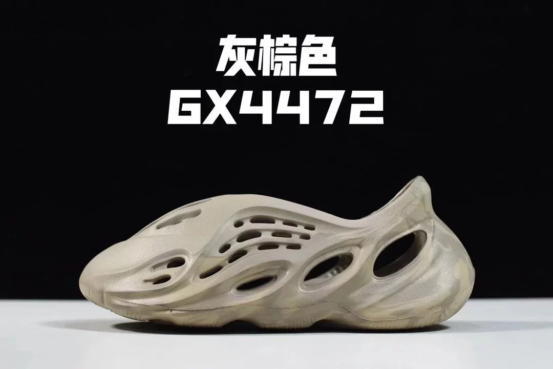【Cave Shoes】Sage 4472
