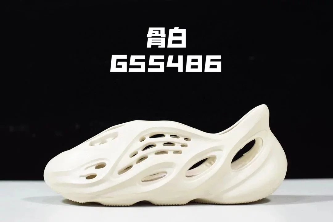 [Hole Shoes] Bone White 55486