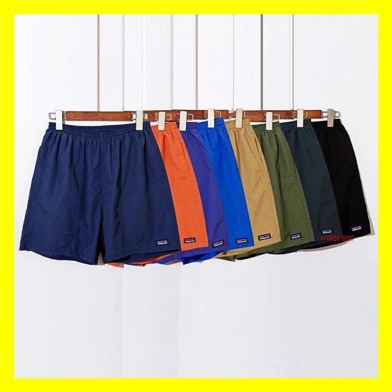 Patagonia Shorts Elastic-Waist Outdoor image 2