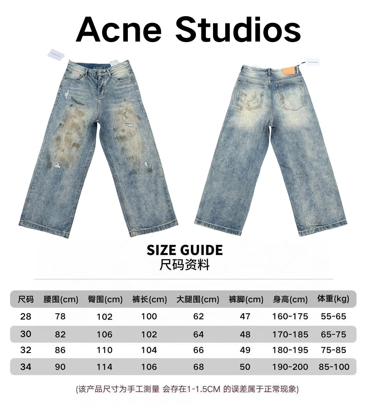 Acne Studios Distressed Wide-Leg Jeans Blue - 3