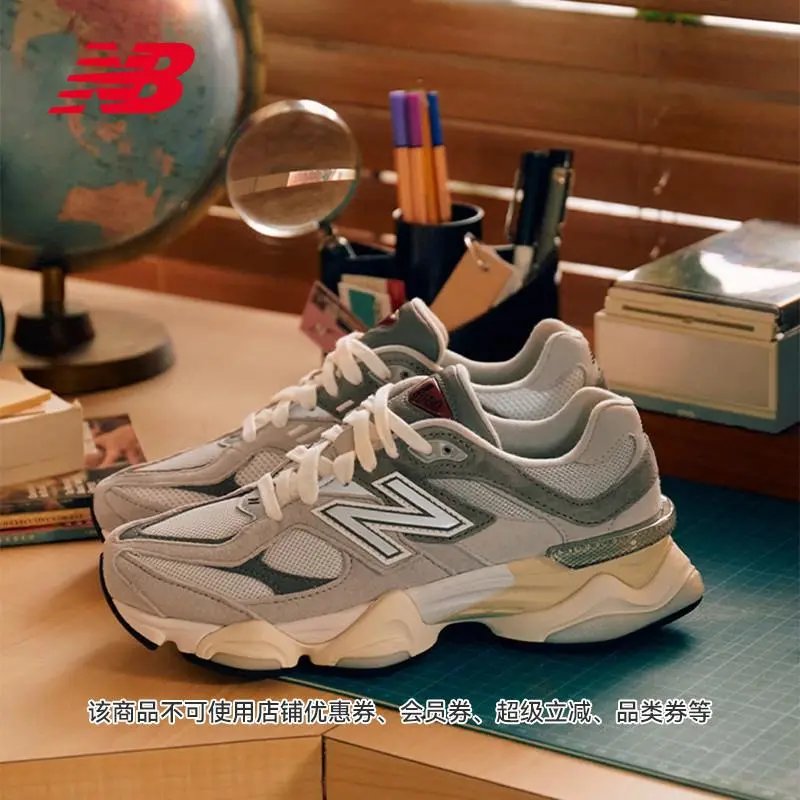 NewBalanceNB官方千禧小象蹄男女夏运动厚底鞋老爹鞋U9060GRY