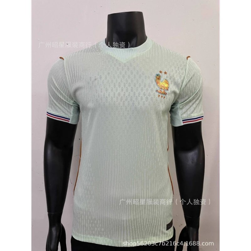 Nike x France 2026 Away Jersey Mint Green