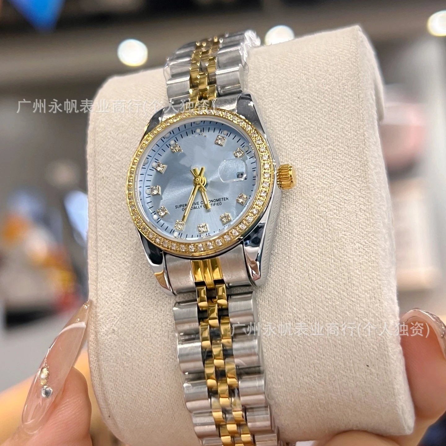 Rolex Datejust