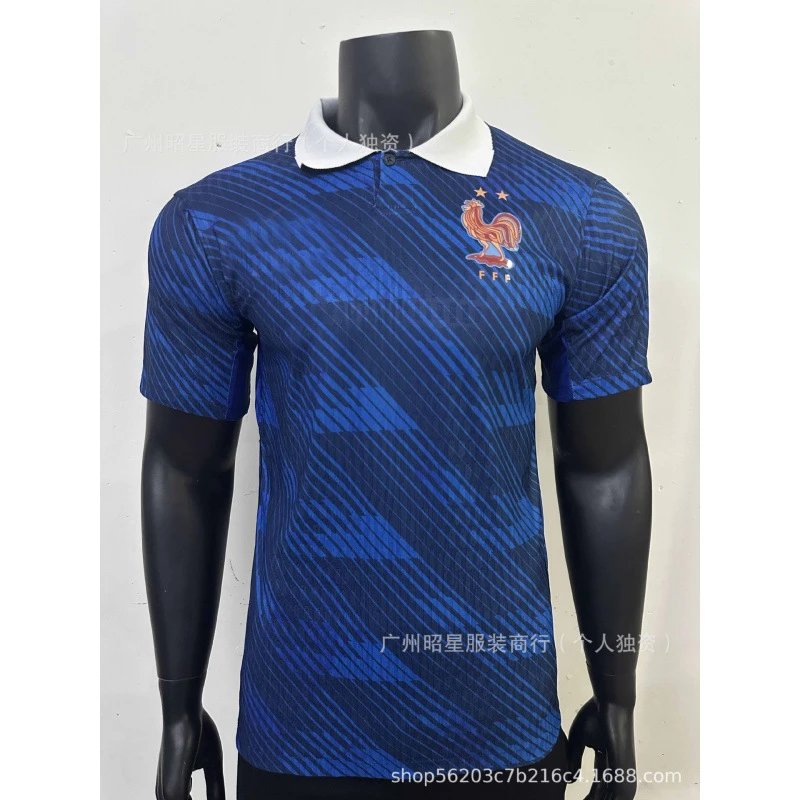 Other x France 2026 Home Jersey Blue