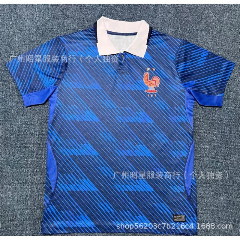 Nike x France 2024 Home Jersey Blue