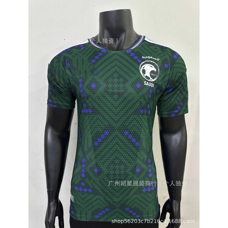 adidas x Saudi Arabia 2024/25 Home Jersey Green