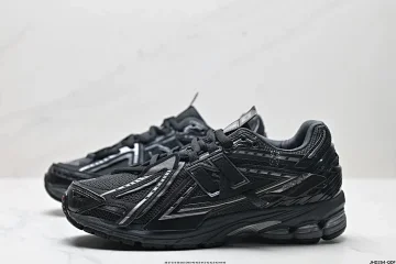 New Balance New Balance 1906R
