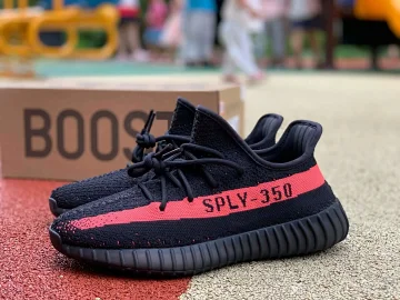 Yeezy Yeezy 350