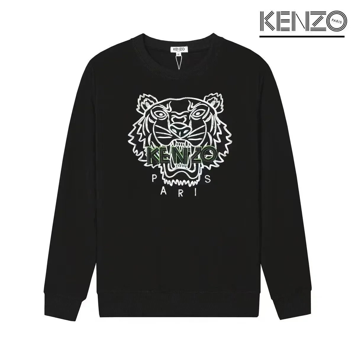 Product view 23