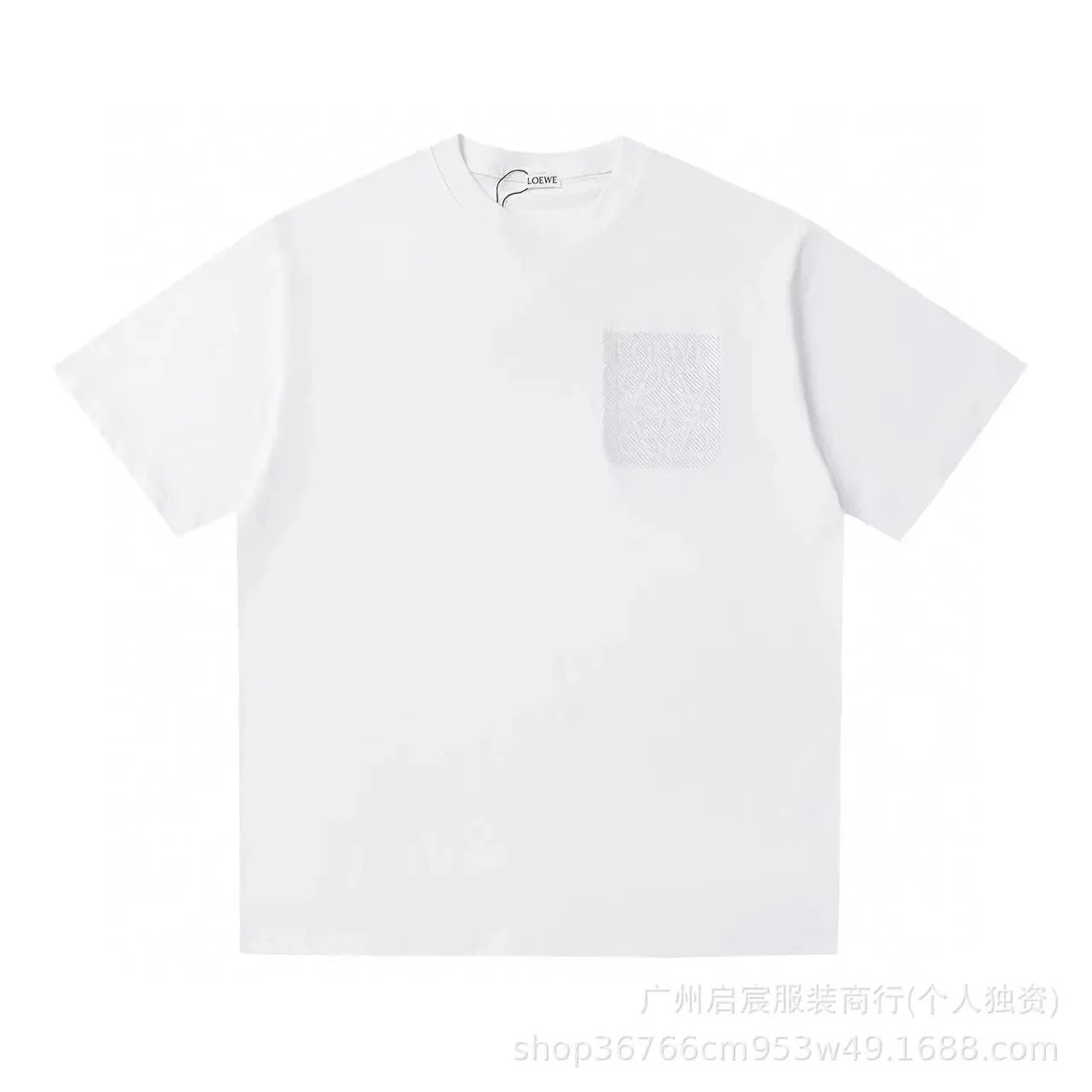 A011 Embroidered White