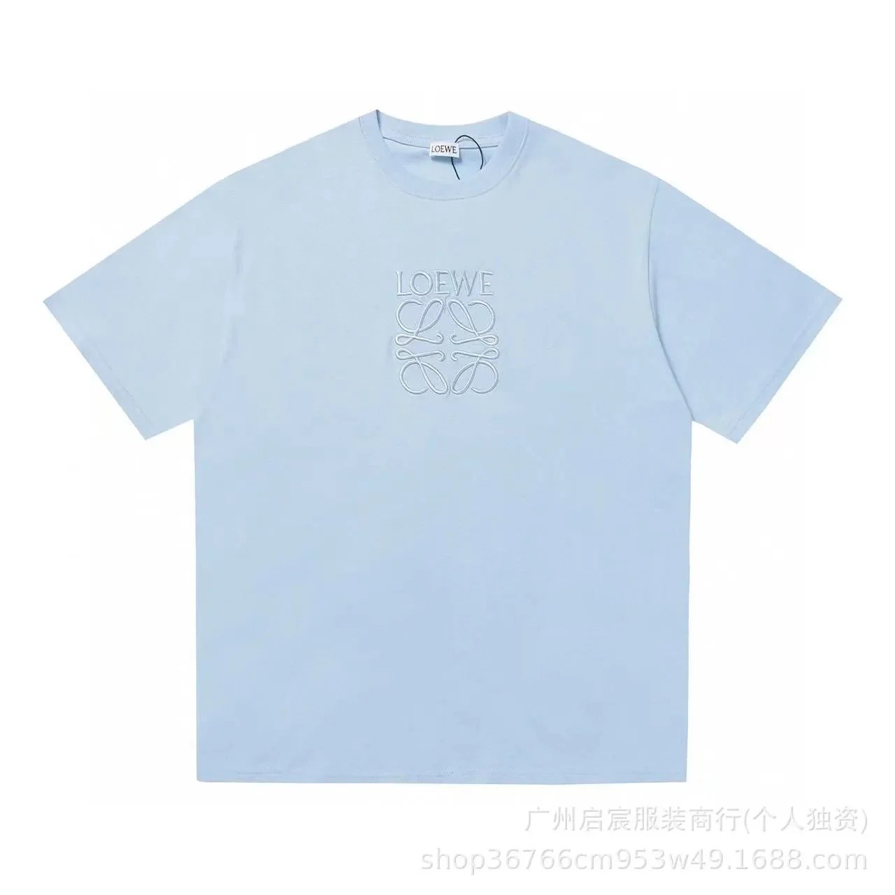 A013 Embroidered Sky Blue
